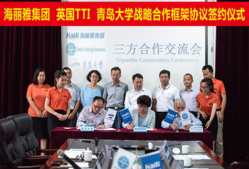 公司與國際繩索知名研發(fā)機構(gòu)英國TTI、清華大學(xué)建立戰(zhàn)略合作關(guān)系。