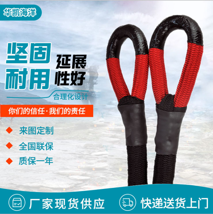 拖車?yán)K哪個品牌質(zhì)量好？